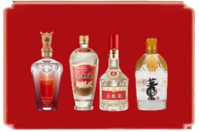 伊犁州乌苏市烟酒回收国内名酒.jpg